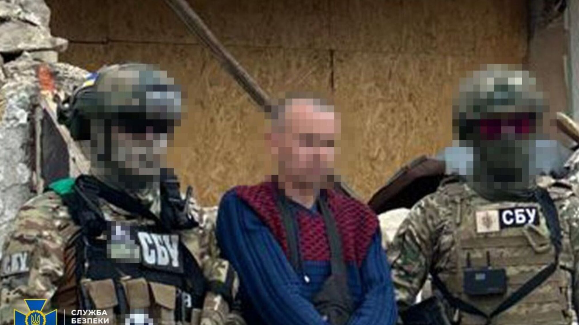 Контрразведка СБУ обезвредила вражескую сеть