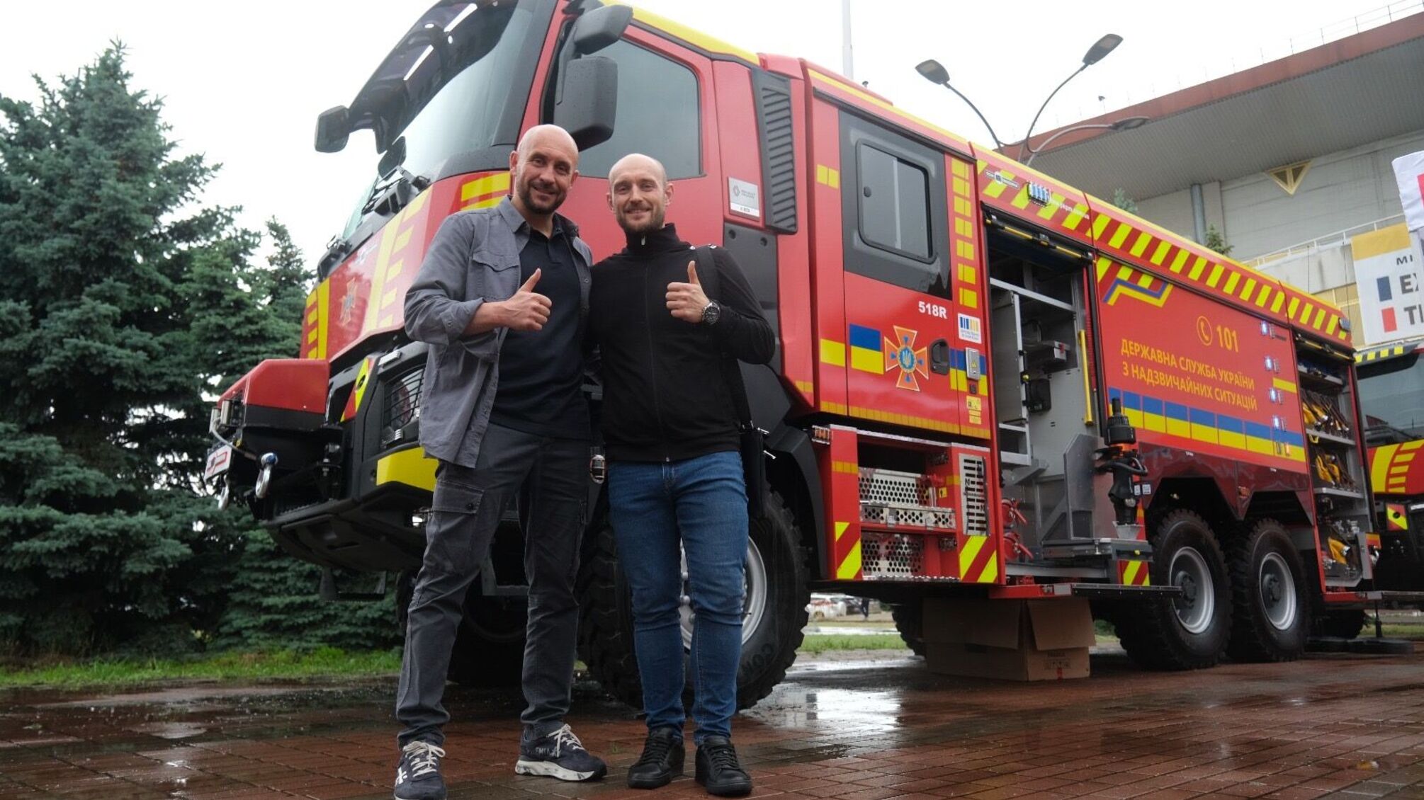 Головна індустріальна подія року: у столиці стартує Міжнародний промисловий форум