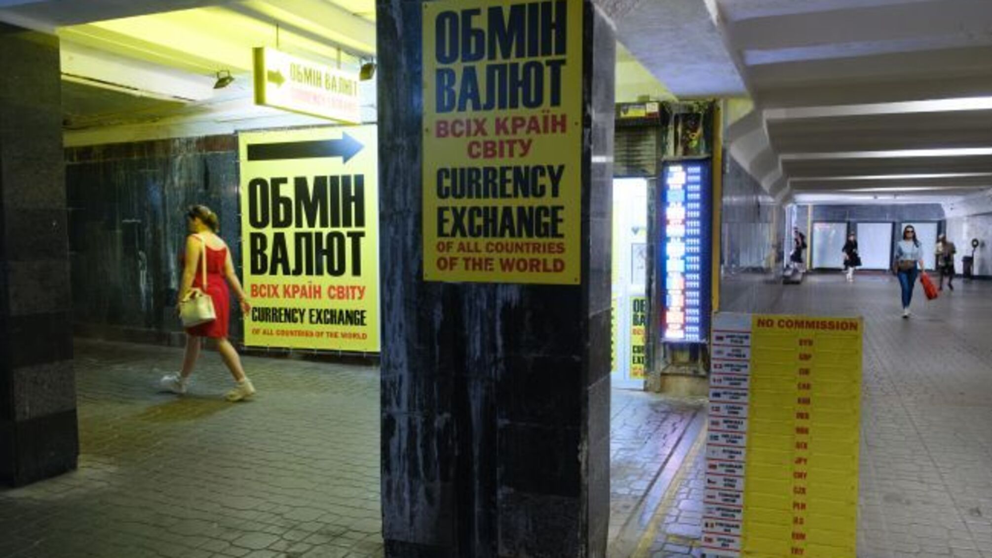 До 2028 року долар подорожчає майже на 10% — прогноз Кабміну