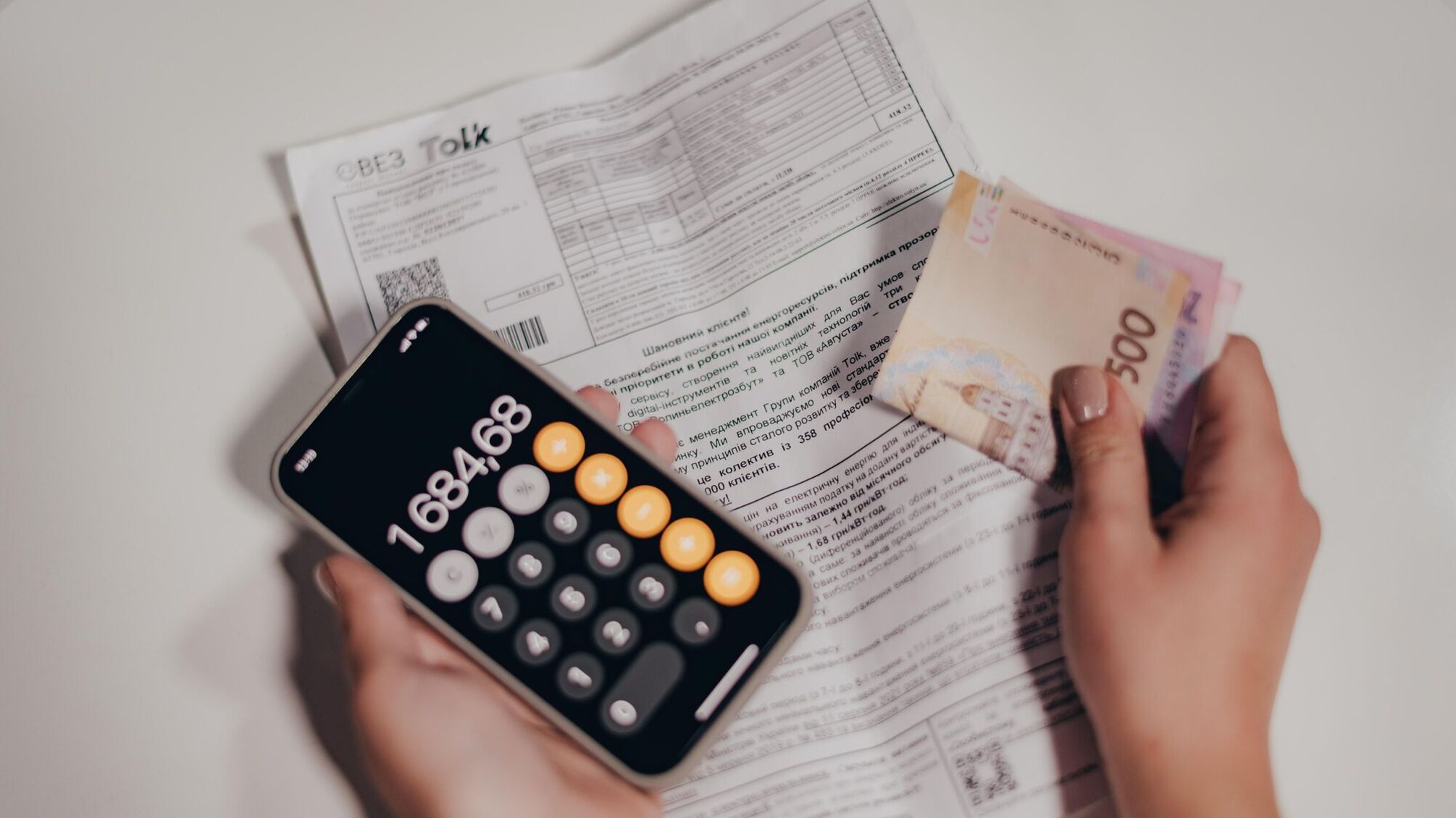 Мешканці багатоповерхівок з ІТП переплачують за воду: Київрада звернулась до уряду