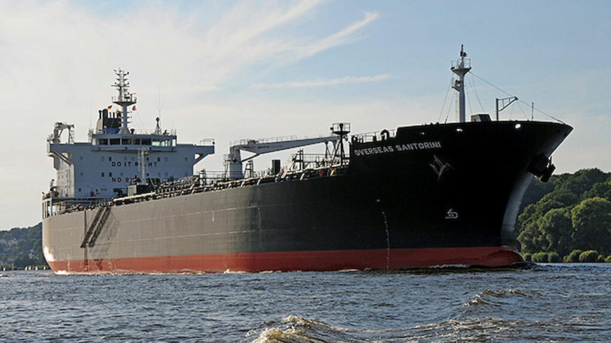 Цены на экспортную нефть из Москвы снижаются седьмую неделю подряд, – Bloomberg
