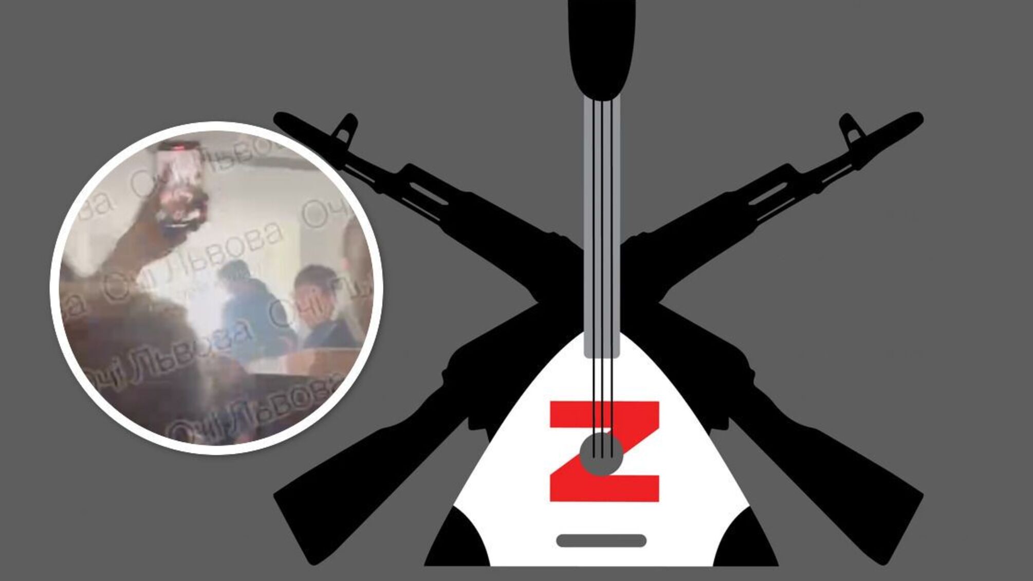 Что говорит закон о русской музыке в публичном пространстве