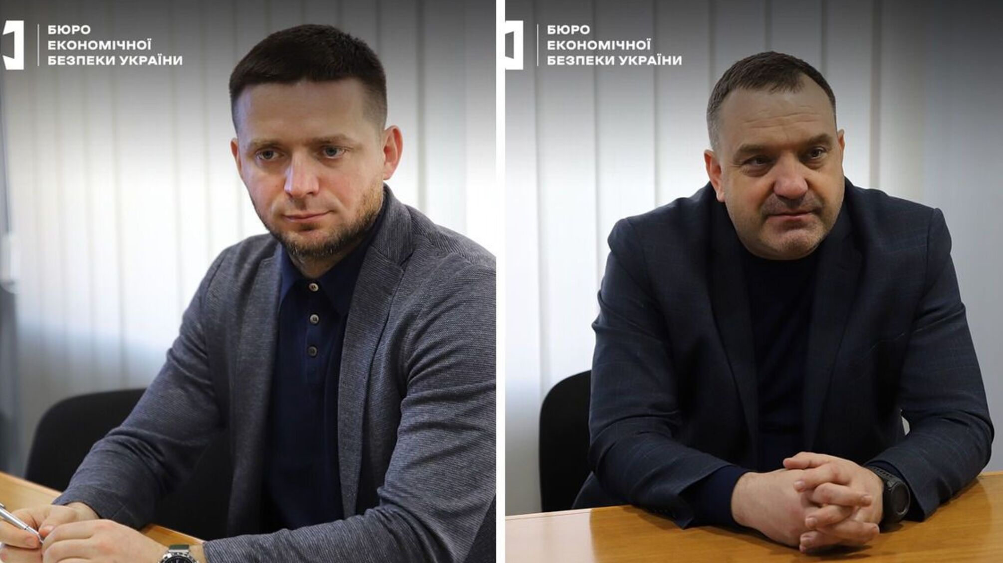 Бюро економічної безпеки та Асоціація «Нерудні надра» домовилися про співпрацю