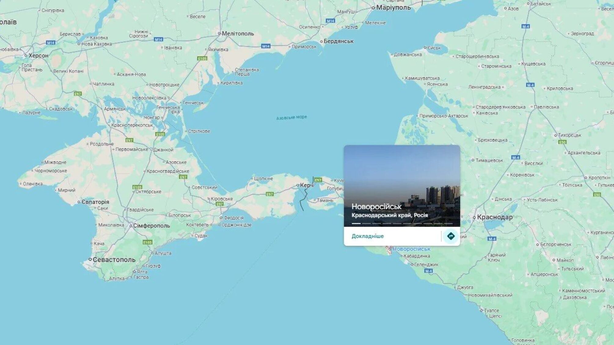 Массированная атака беспилотников и ракет: Новороссийск пылает после серии взрывов