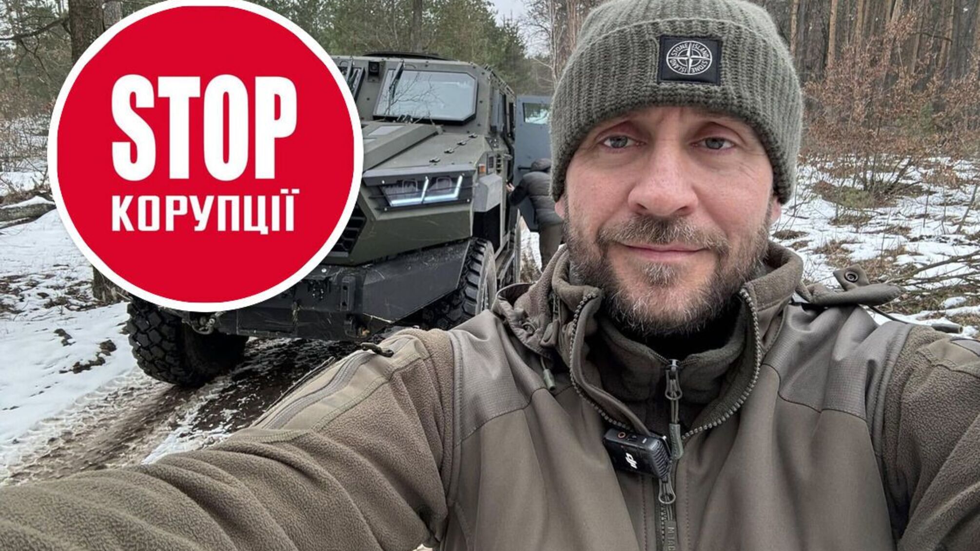 Чем известен Роман Бочкала