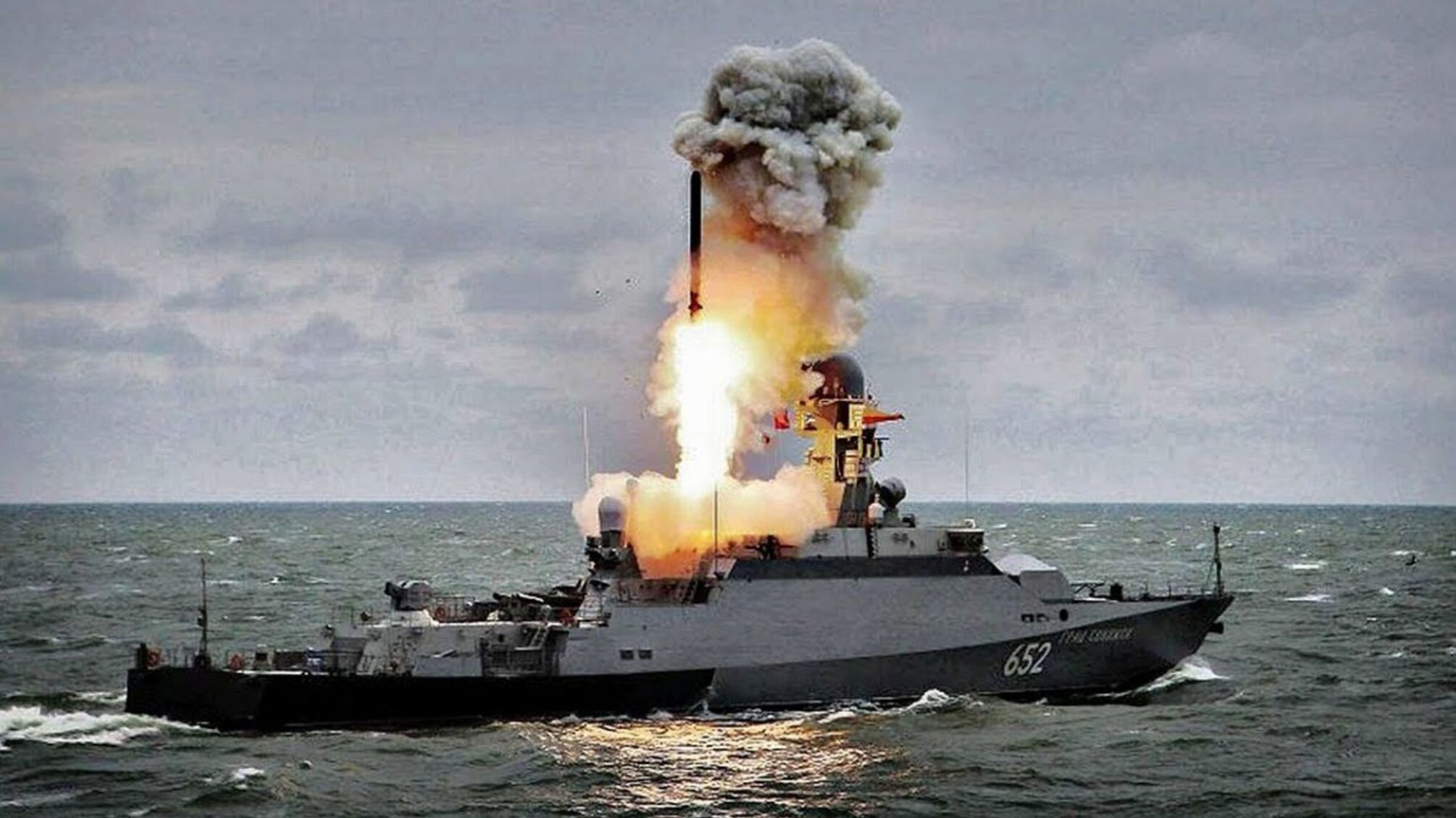 Впервые в мире: морской дрон Magura уничтожил российский Су-30