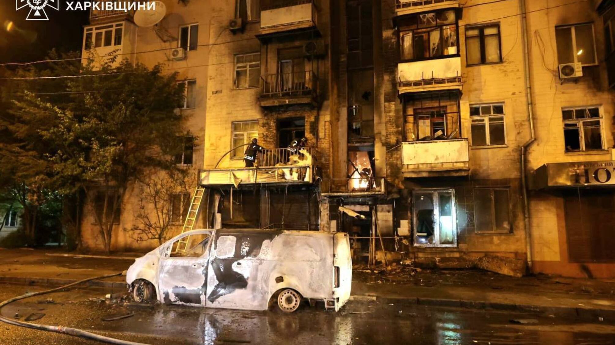 Прокуратура: РФ використала проти мирного населення Харкова заборонену зброю