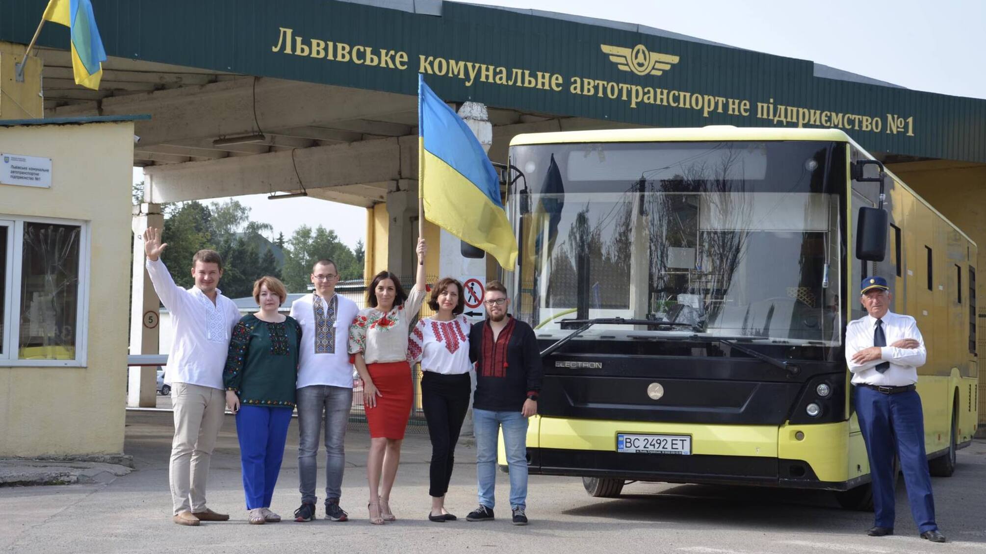 Новий тендер, стара схема? Як у Львові обходять рішення АМКУ на 291 мільйон гривень