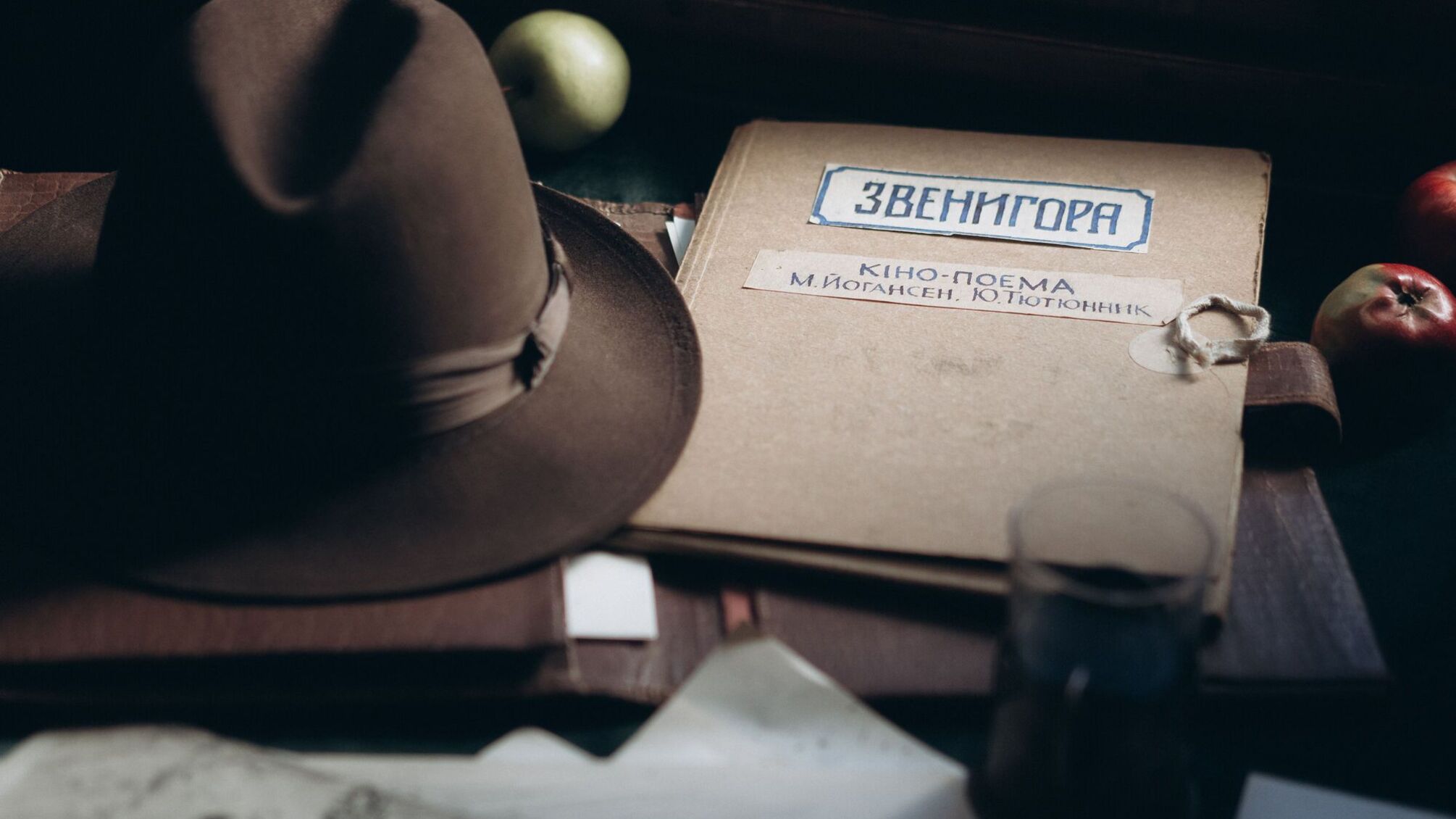 Байопик о Довженко готов