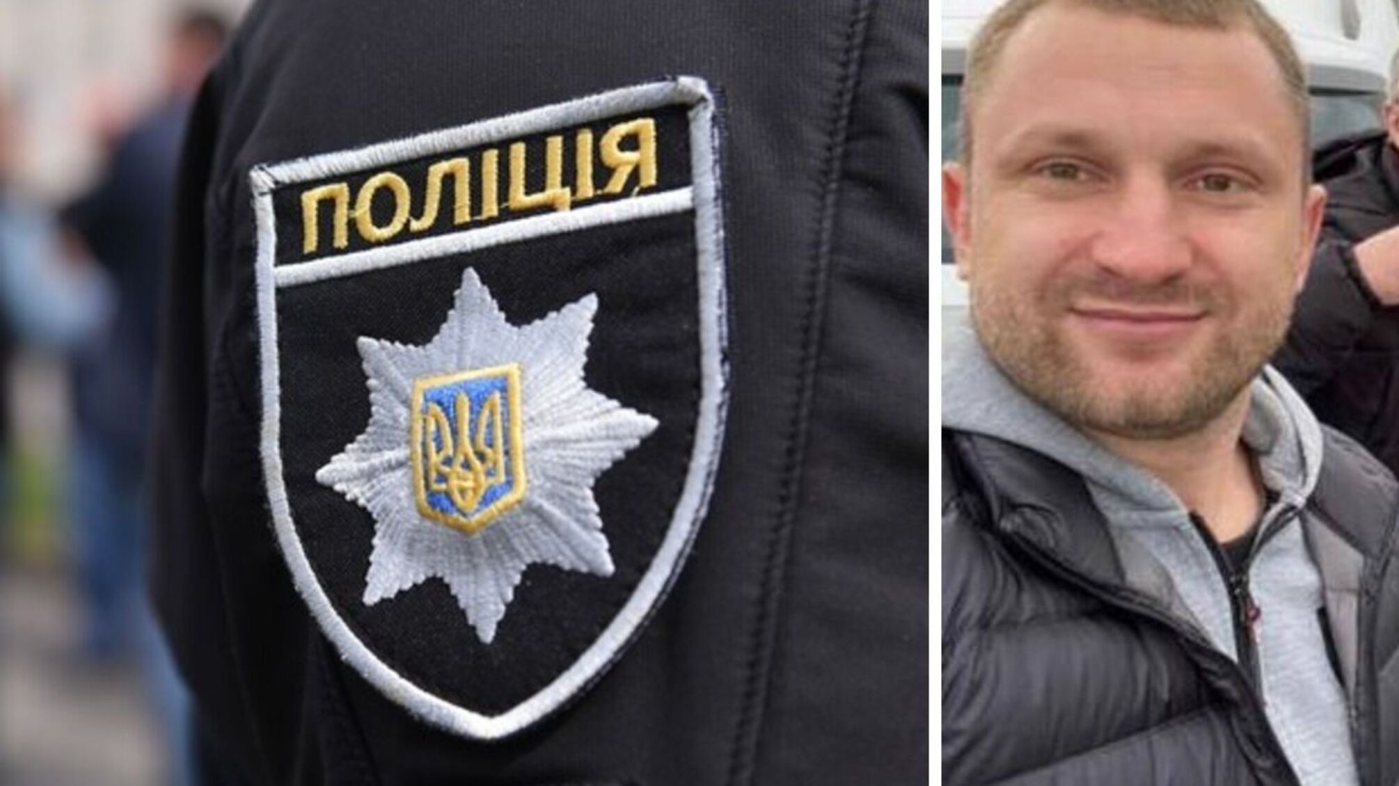 Партнеры обвиняют бывшего застройщика Вовчука в мошенничестве – ГОЛОС ИНФО