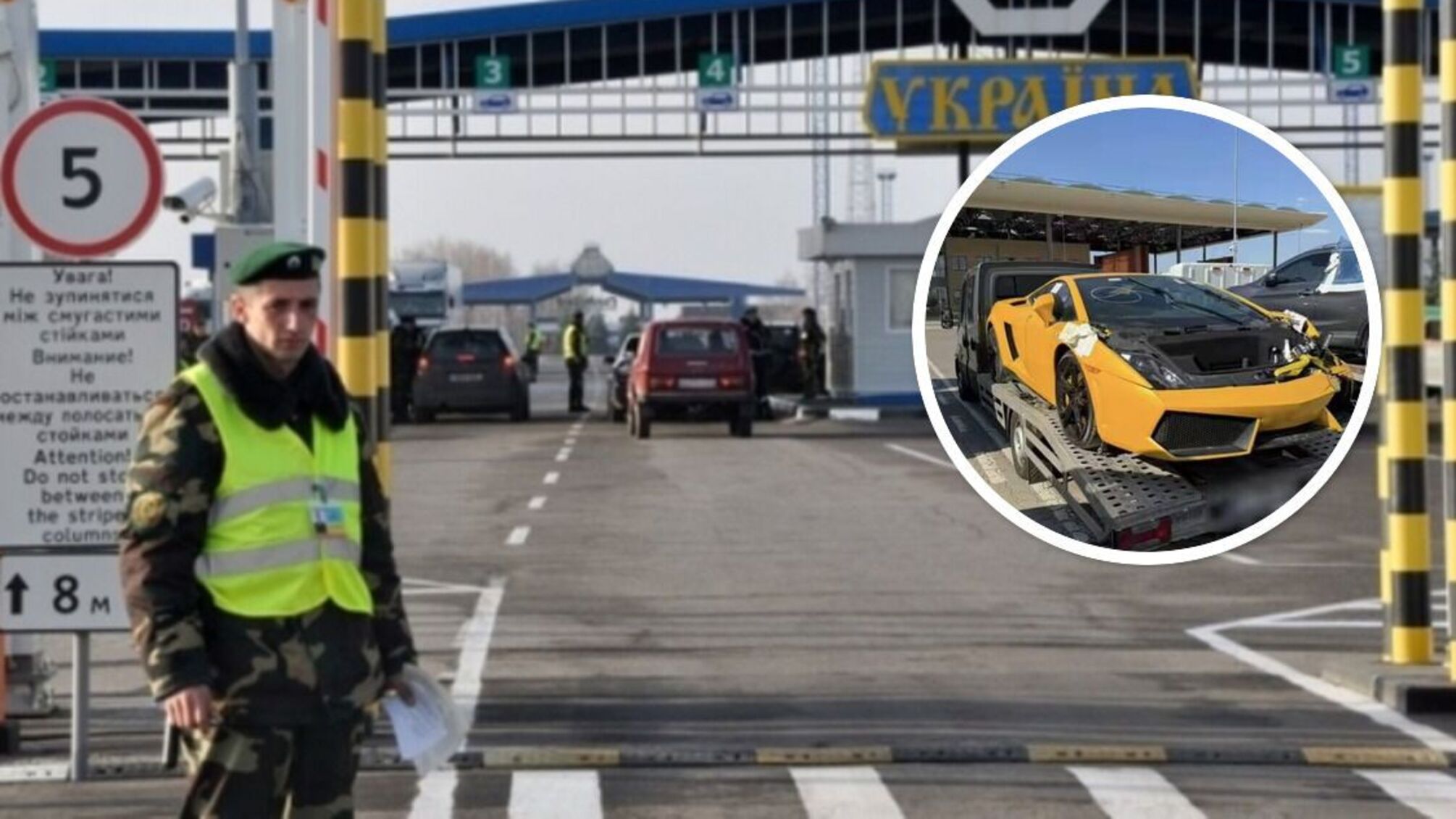 Lamborghini на подставных документах: попытку ввоза авто сорвали на границе