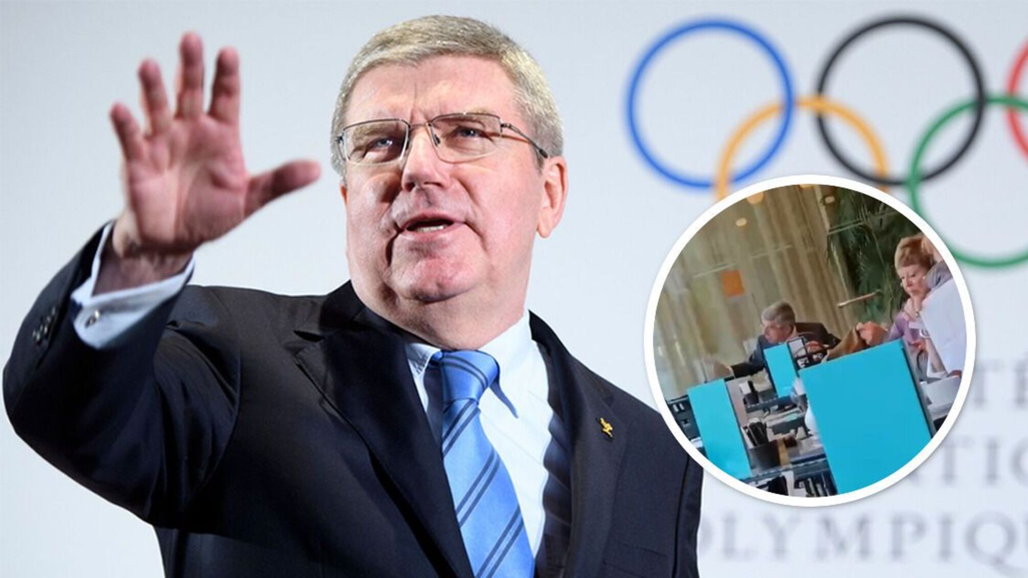 Скандальний прощальний акорд: Томаса Баха осміяли перед звільненням