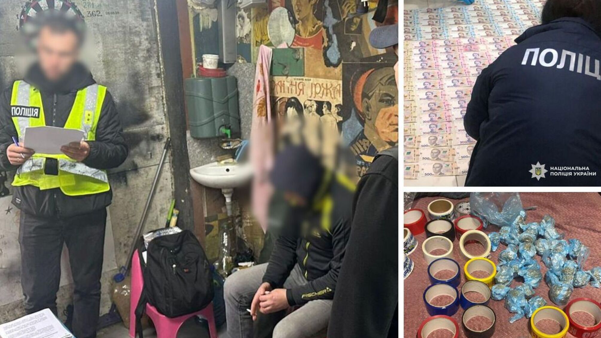 Вместо теплицы — нарколаборатория: в Хмельницкой области выращивали каннабис на продажу