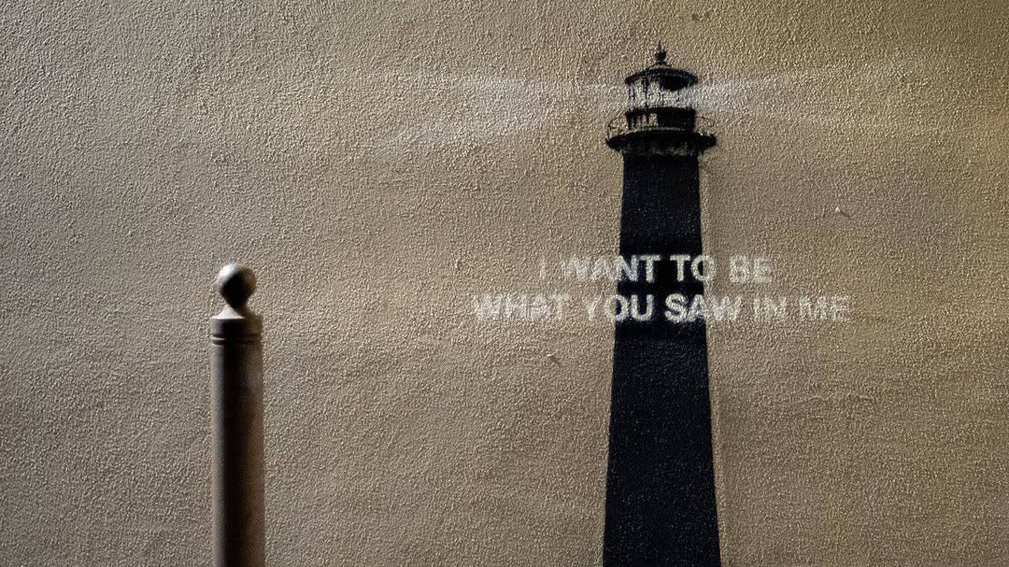 В сети появилось фото нового мурала Бэнкси - автор не раскрывает локацию