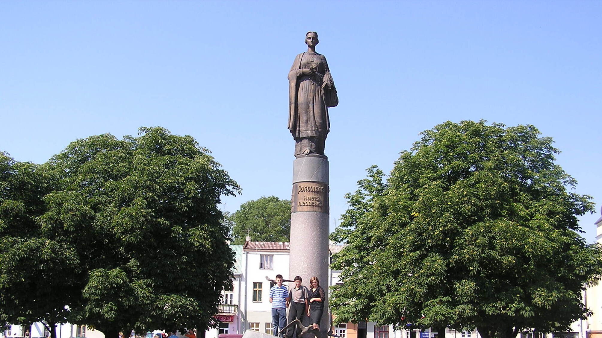 Рогатинская история Роксоланы