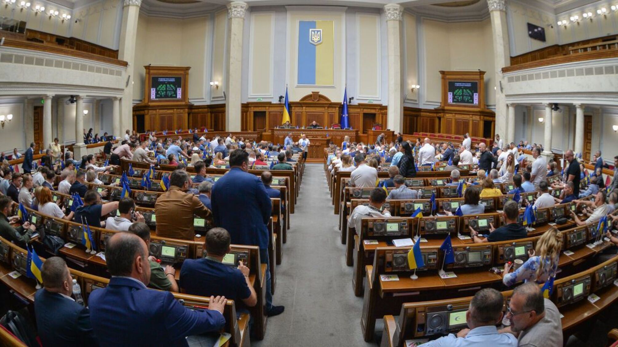 У Раді хочуть встановити ліміт у 5 років на зберігання даних про корупціонерів