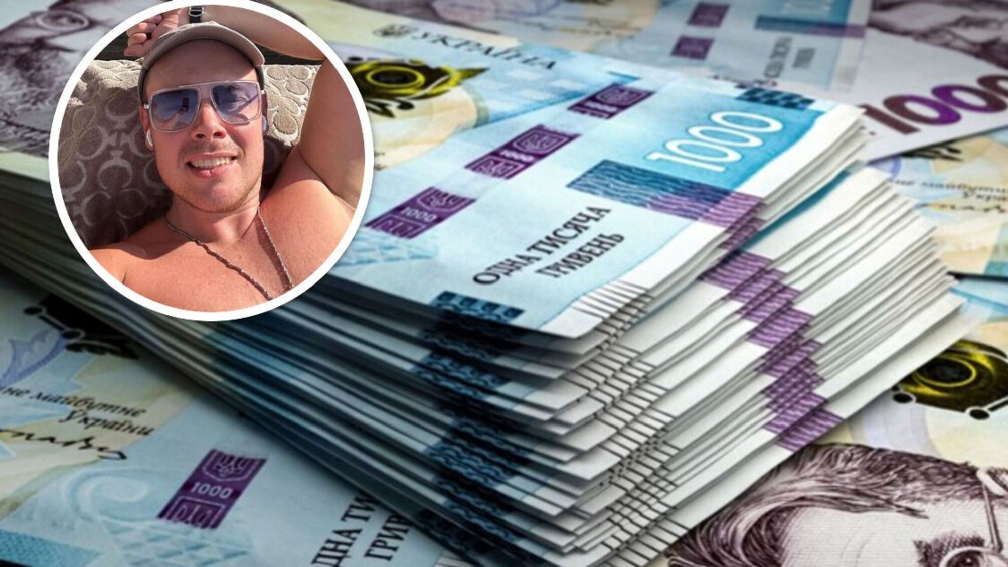 Владельца автокомпании из Одессы разоблачили в мошенничестве более чем на 700 тысяч гривен