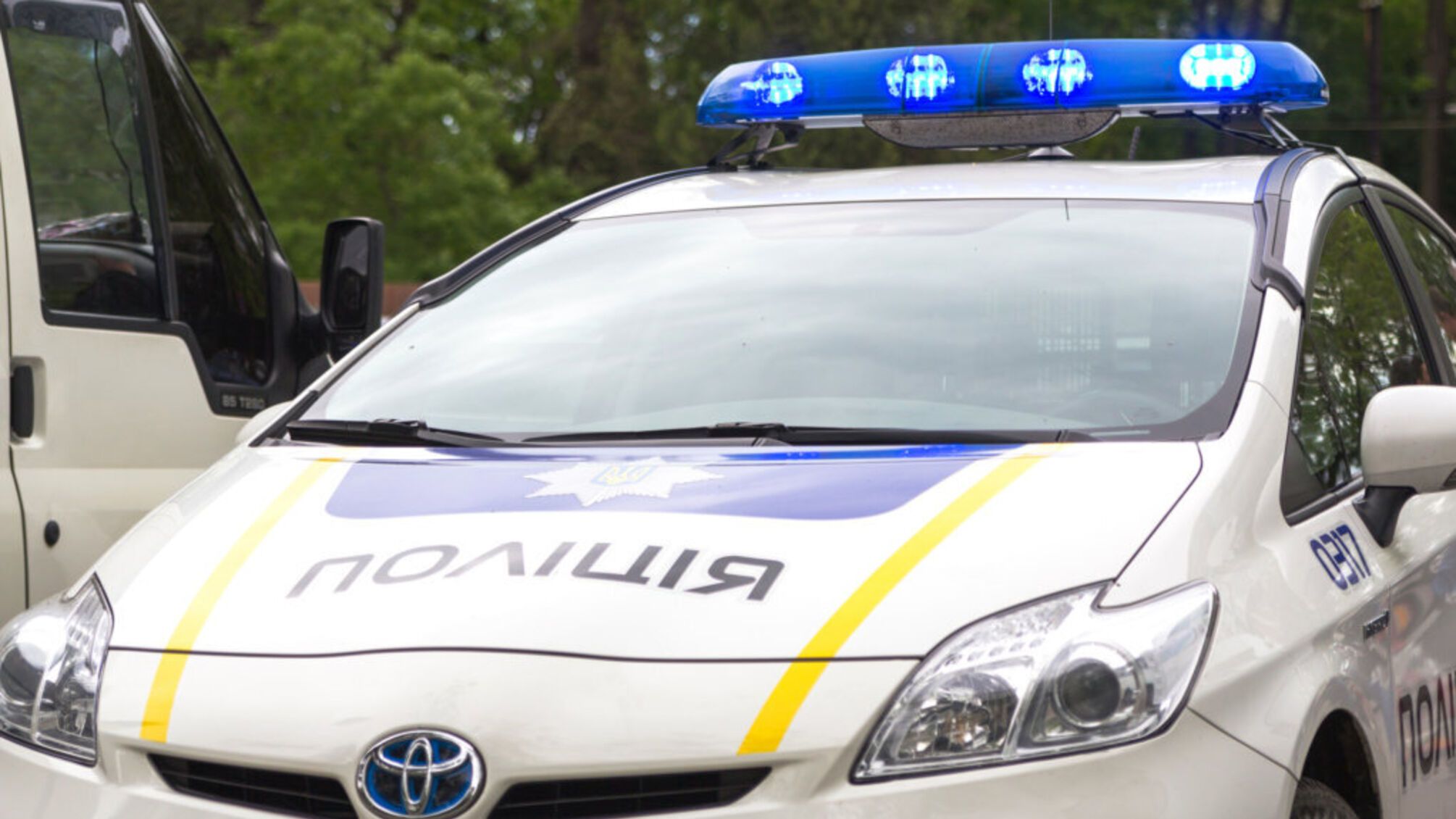 В Борисполе подросток залил газовым баллоном знакомого: какая ответственность?