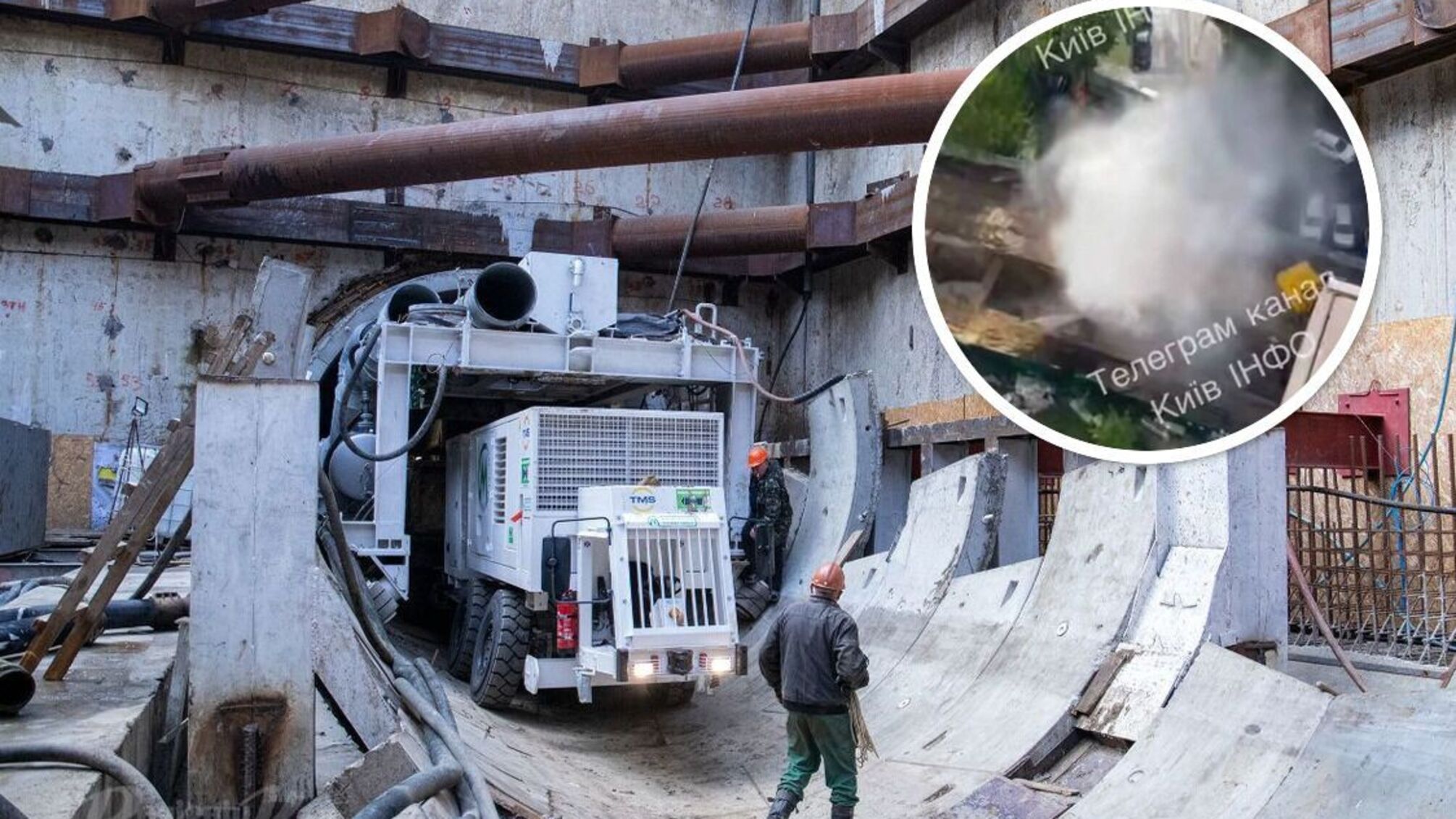 Прорвало трубу на будівництві метро