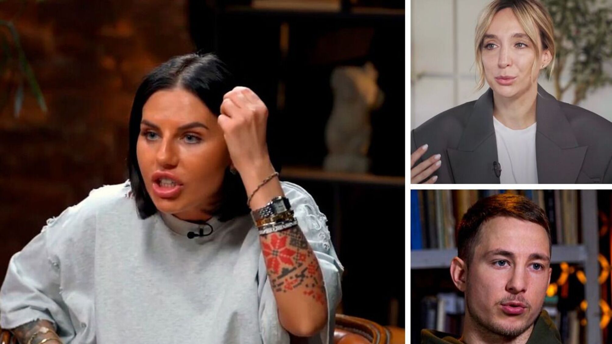 Анна Алхім, Олена Мандзюк та Олександр Терен