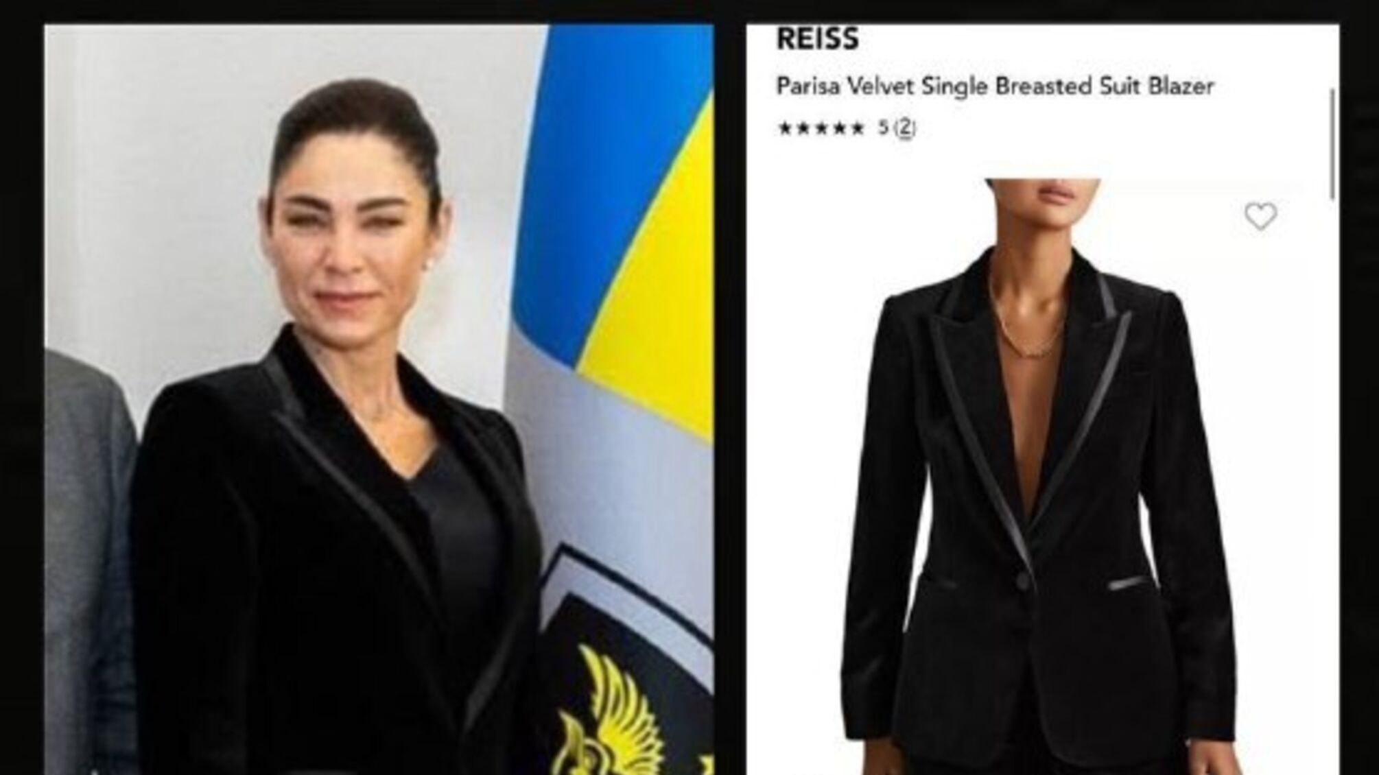 Образ Елены Думы