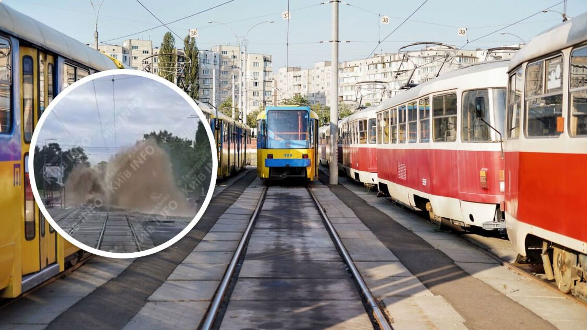 На Черных Запорожцах образовалась воронка — трамваи не ходят