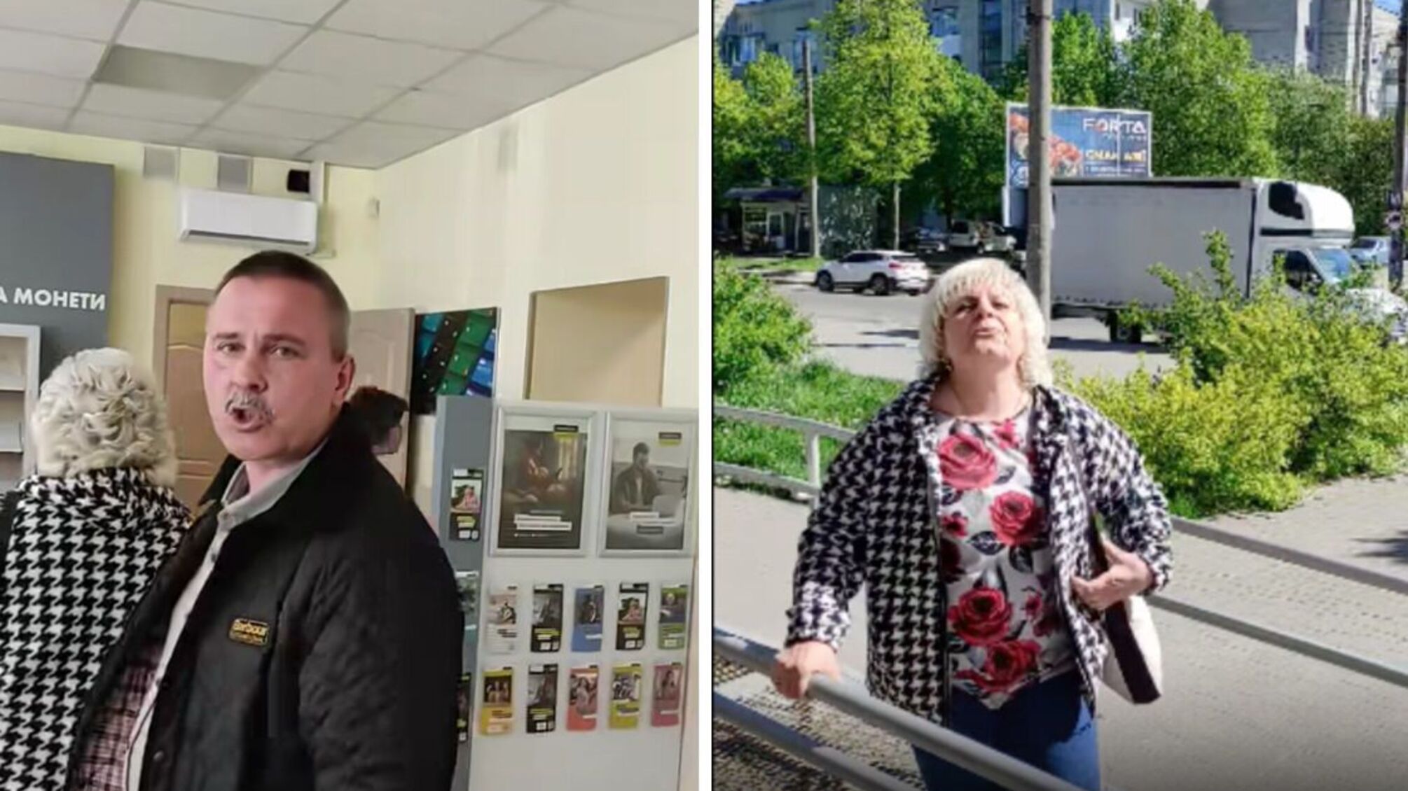 львов, ветеран