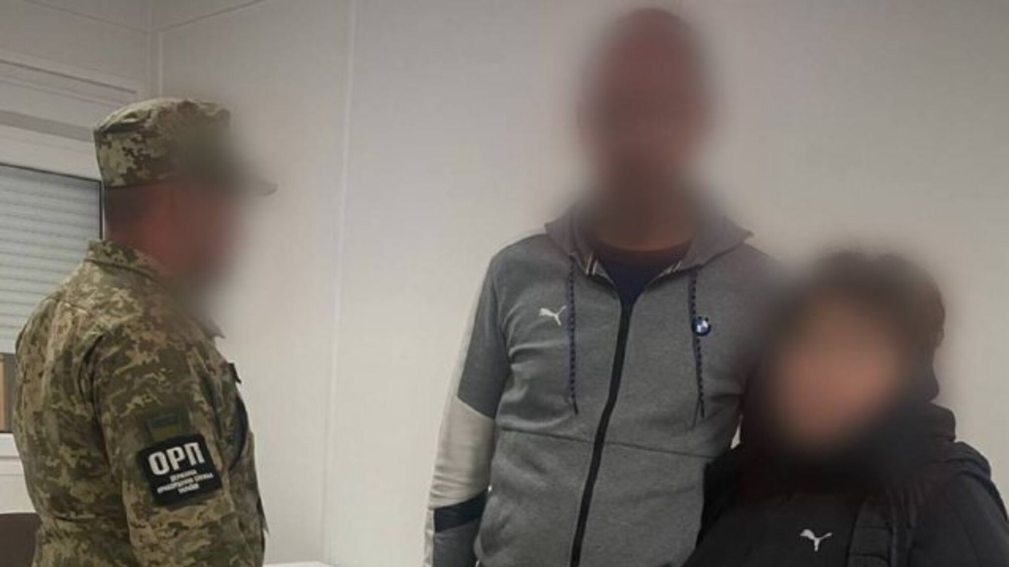 Брак ради бегства