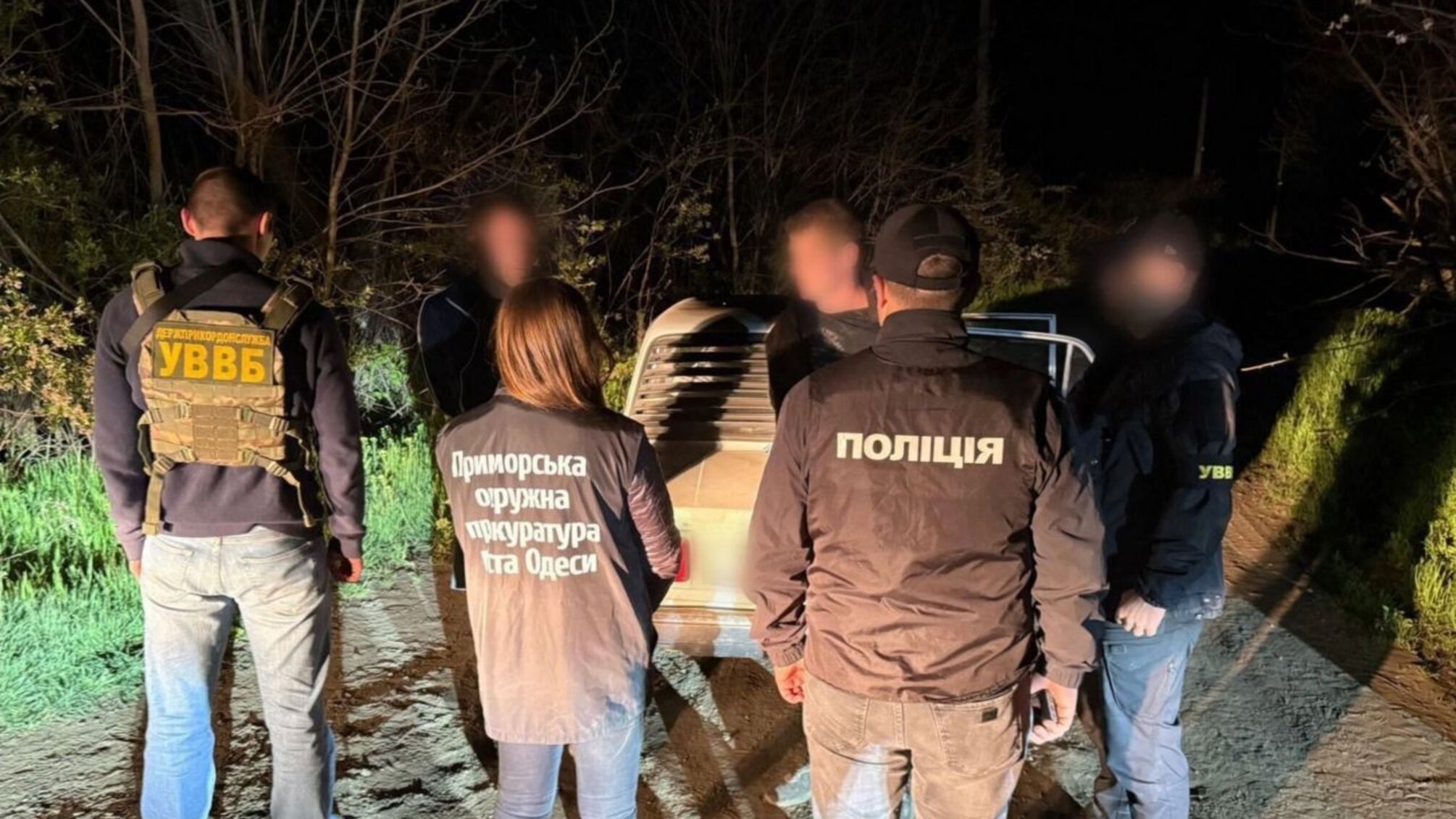 Тур в Молдову за 3 тыс. долл. — в Одесской области задержали бизнесменов