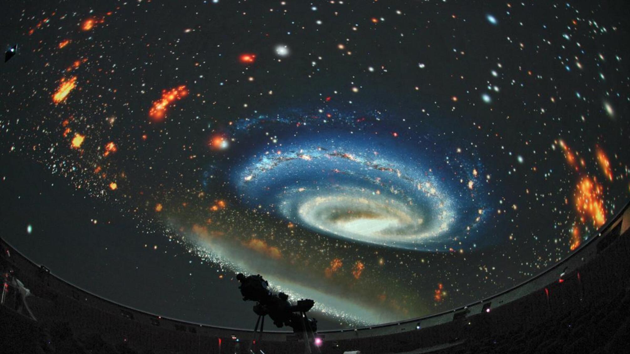 7 мая - Международный день планетариев