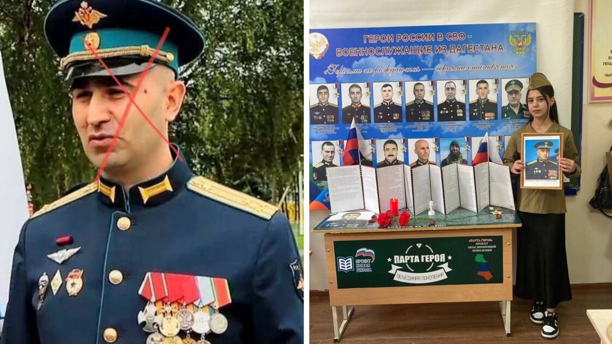 Шихабідов — учасник окупації Київщини — загинув в Україні