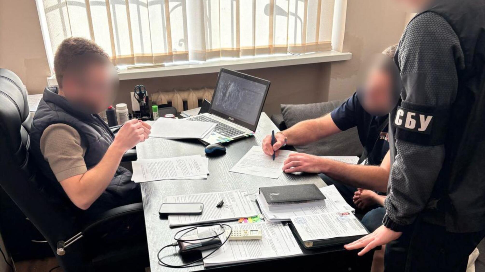 Держслужбовцю повідомили про підозру