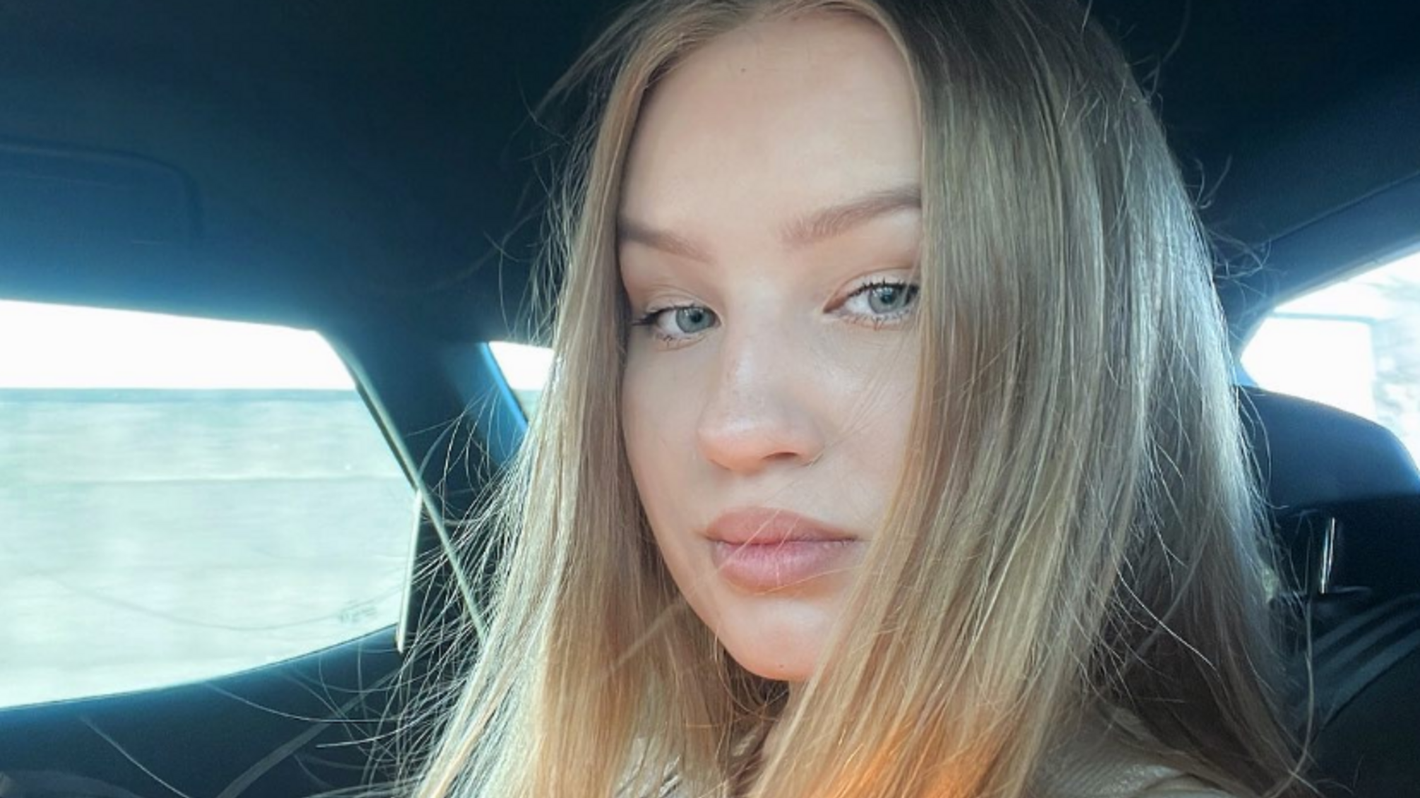 Карина Рыжкова