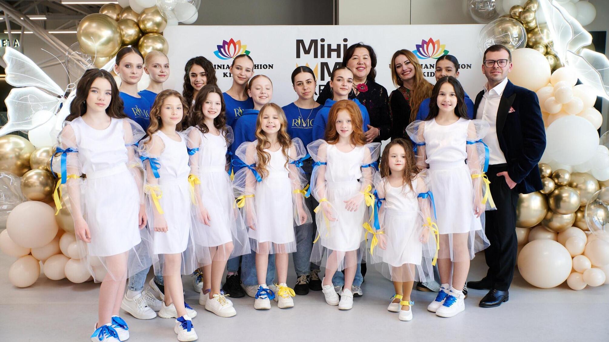 Как проходил 26-й фестиваль красоты и талантов во Львове: главное о «Мини Мисс Украина»