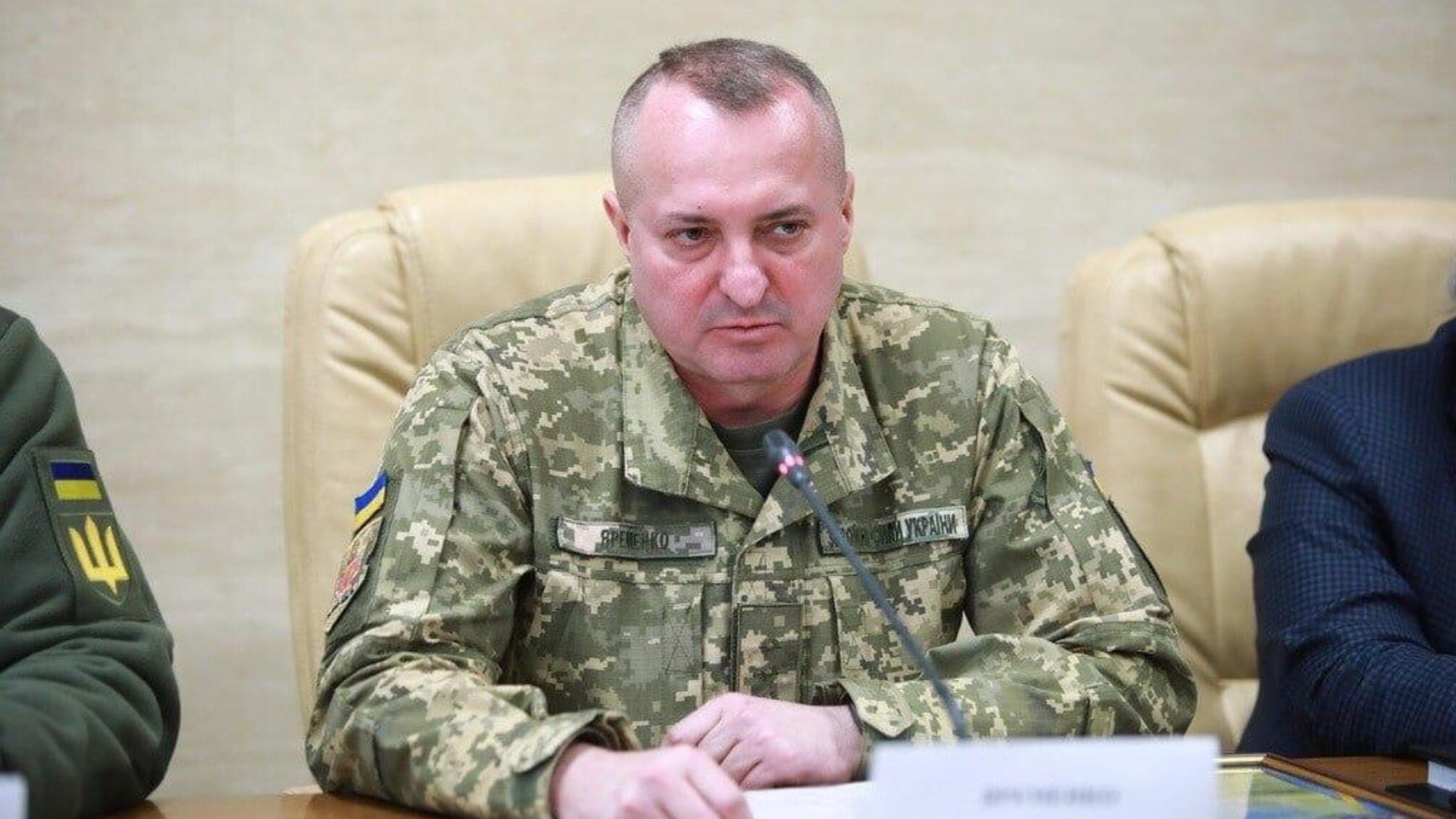 Геннадий Яременко