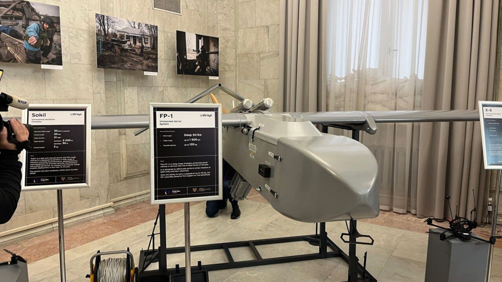 Беспилотник FP-1 был представлен на выставке: 120 кг боевой части и рекордная дальность полета