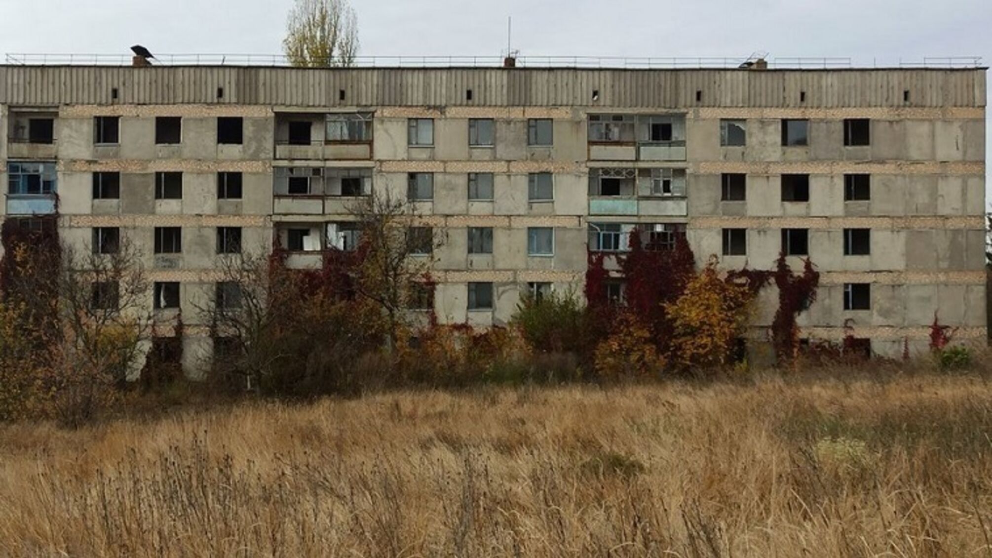 Цукроваров