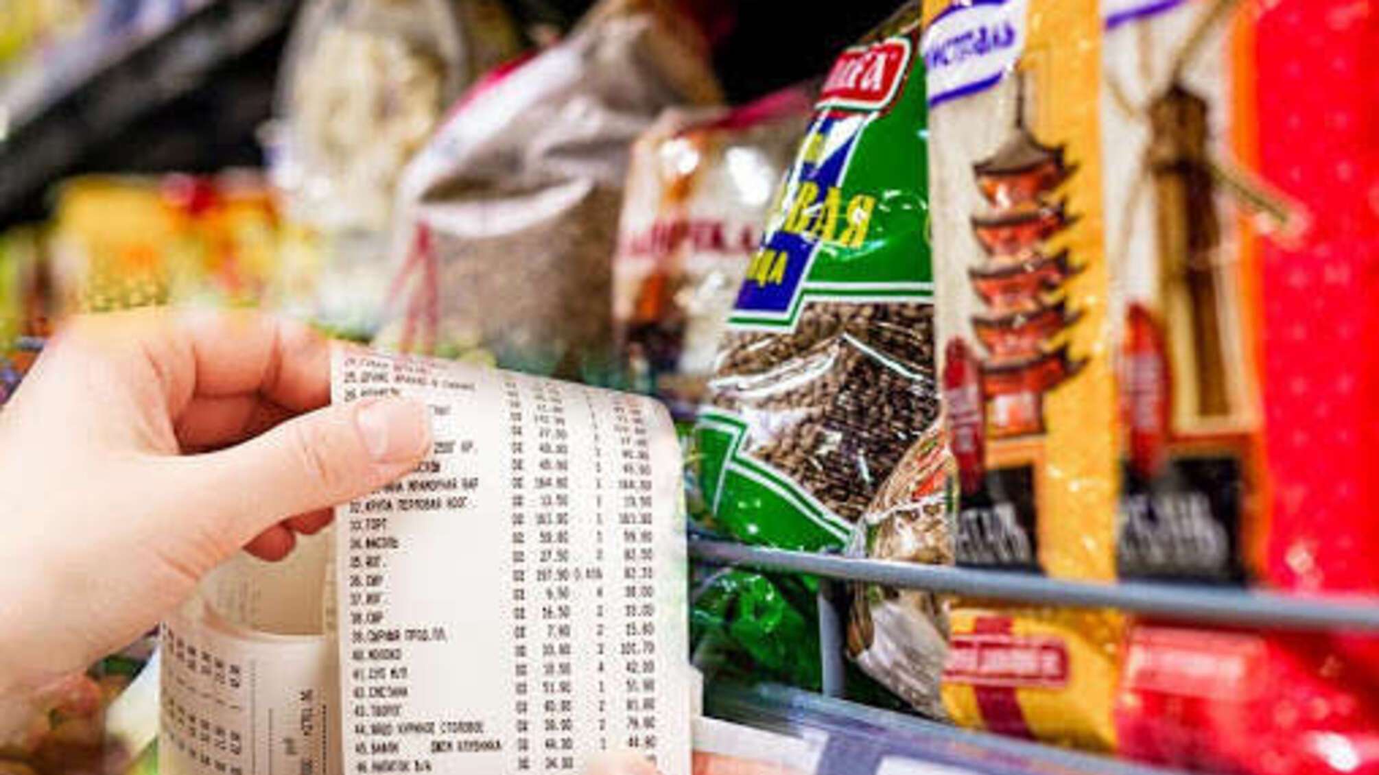 Продовольствие дорожает по всему миру: за какие продукты украинцам придется платить больше
