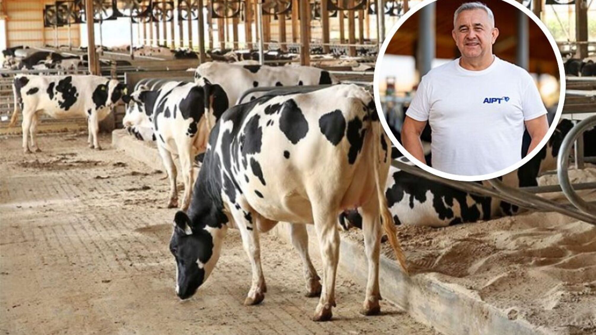 Петро Пешко