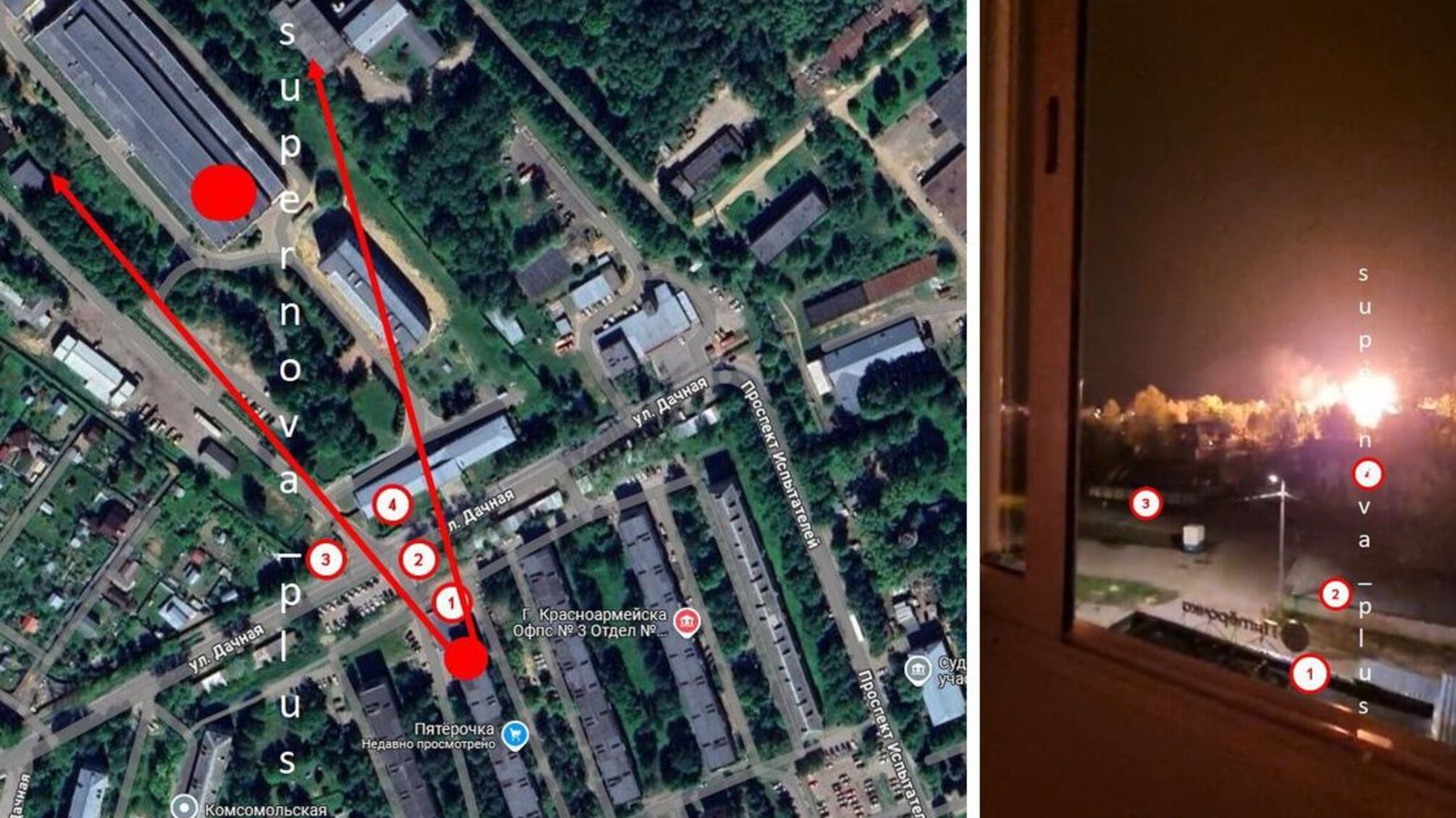 Цаплиенко: украинские БПЛА ударили по заводу 'Базальт'