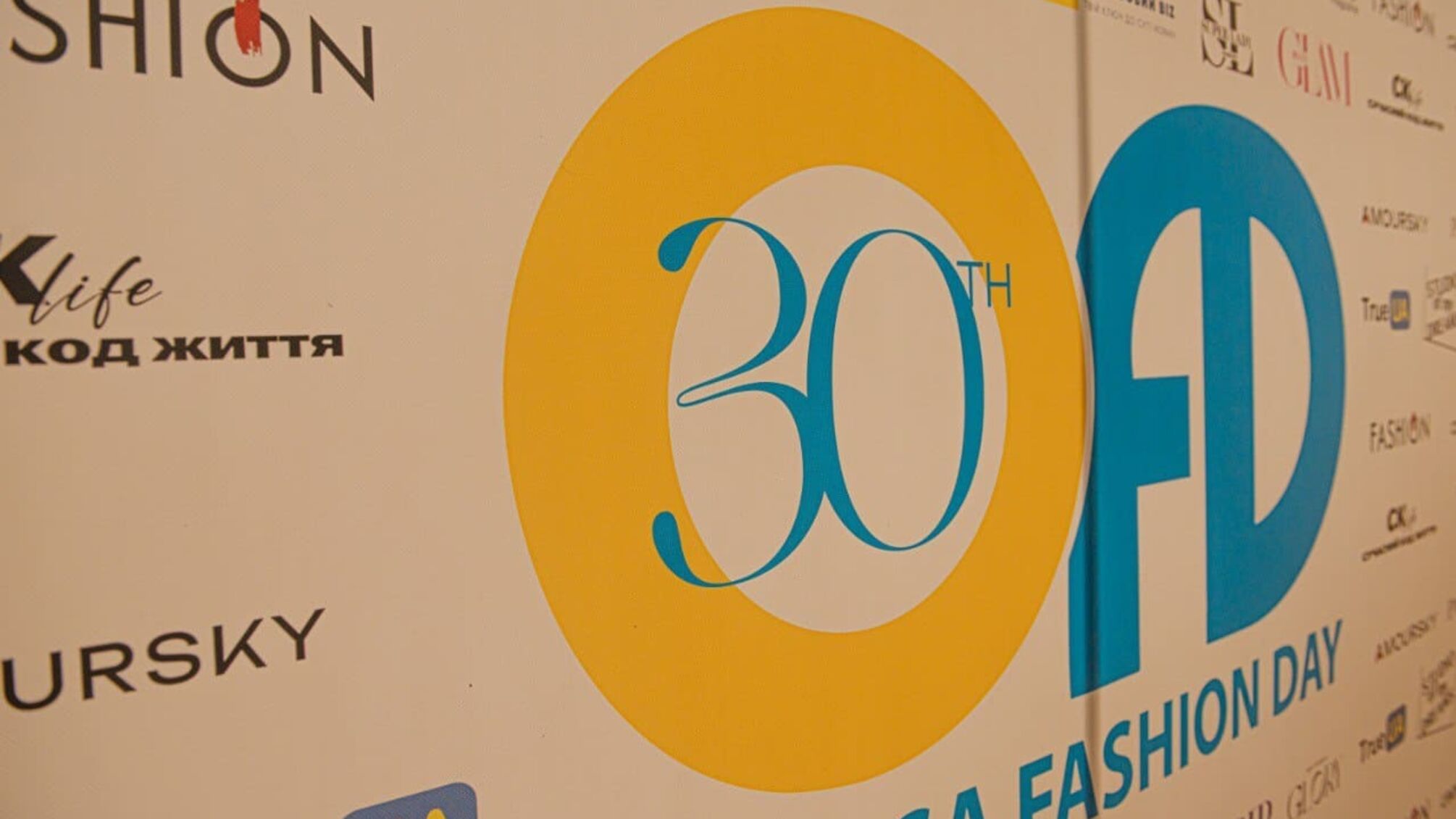 В Одессе завершился 30-й сезон Odessa Fashion Day