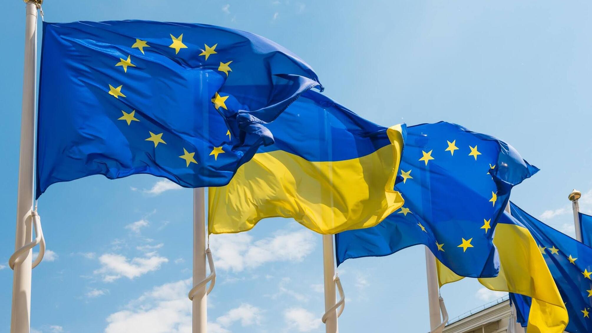 День Європи в Україні 9 травня