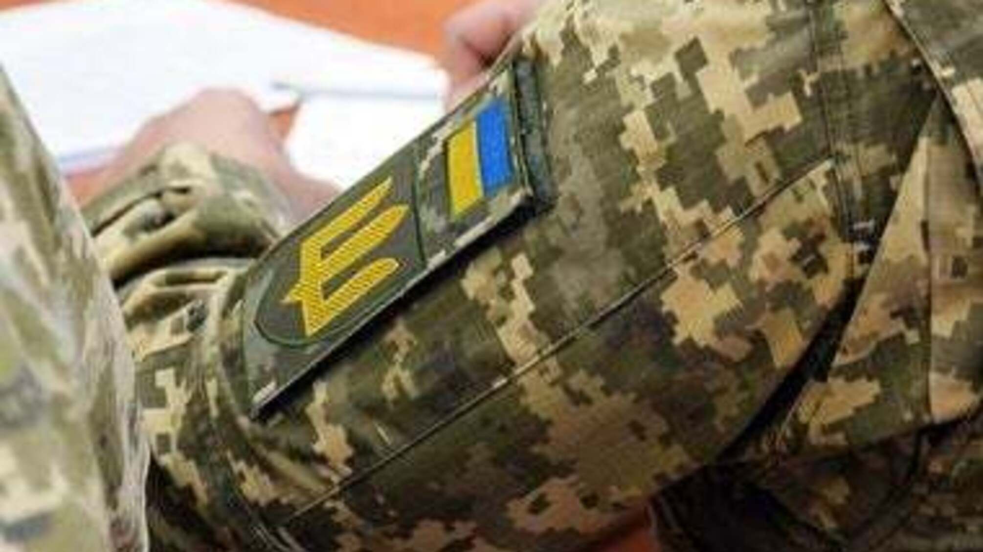 У екскерівника Харківського ТЦК хочуть конфіскувати автопарк на майже 5 мільйонів