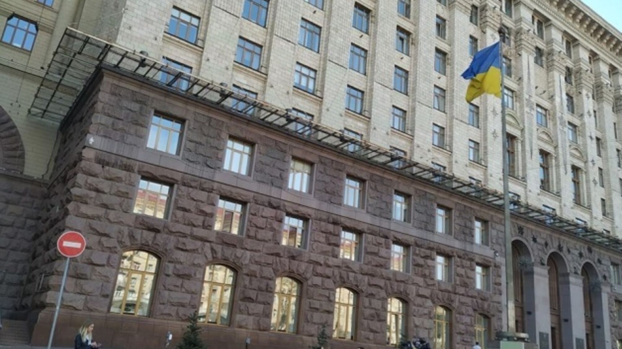 Час безкарності минув: у КМВА затвердили нову вертикаль і жорсткий контроль
