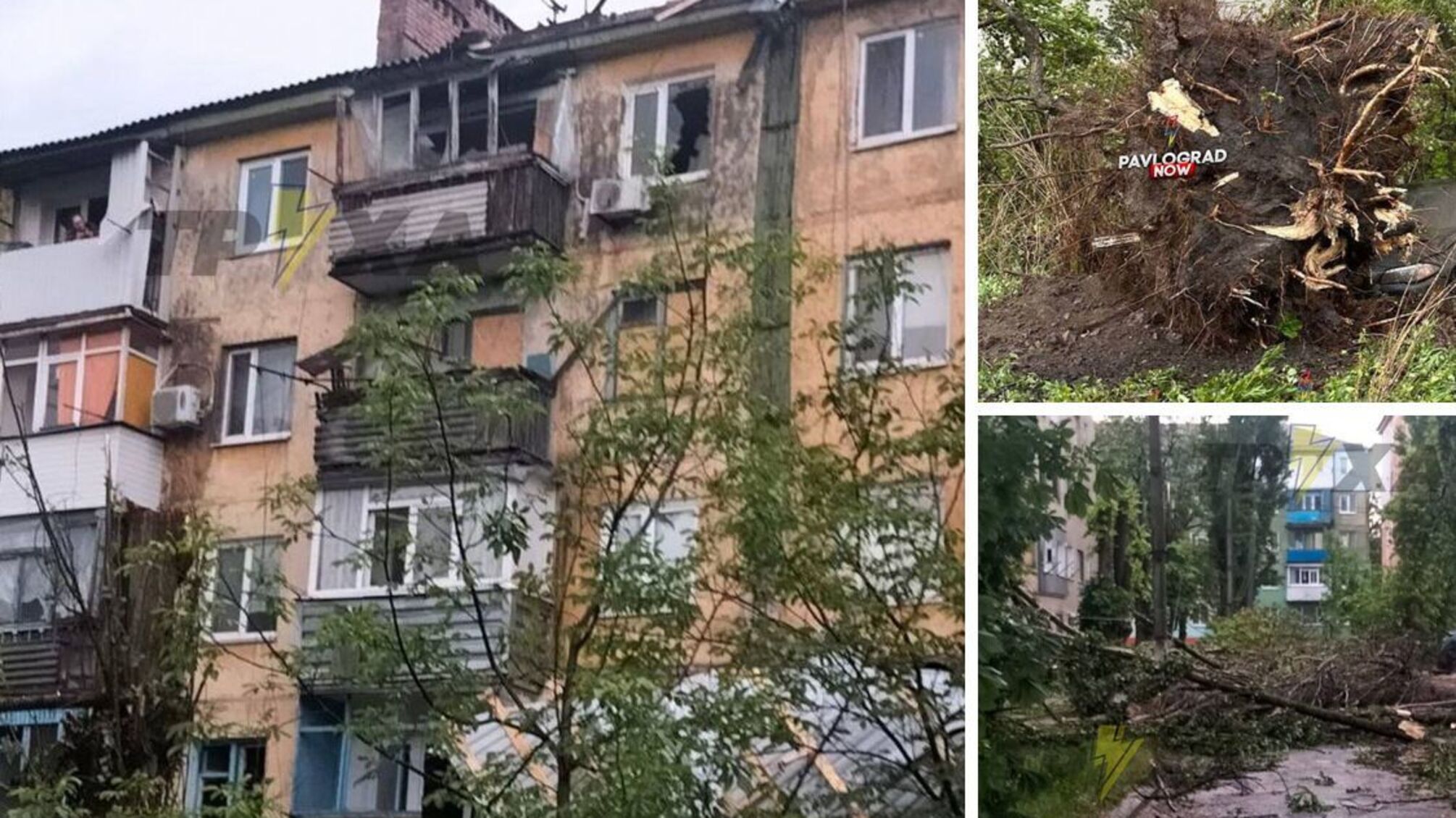 Ураган в Павлограде: разрушены дома, оборванные провода и огромные повреждения