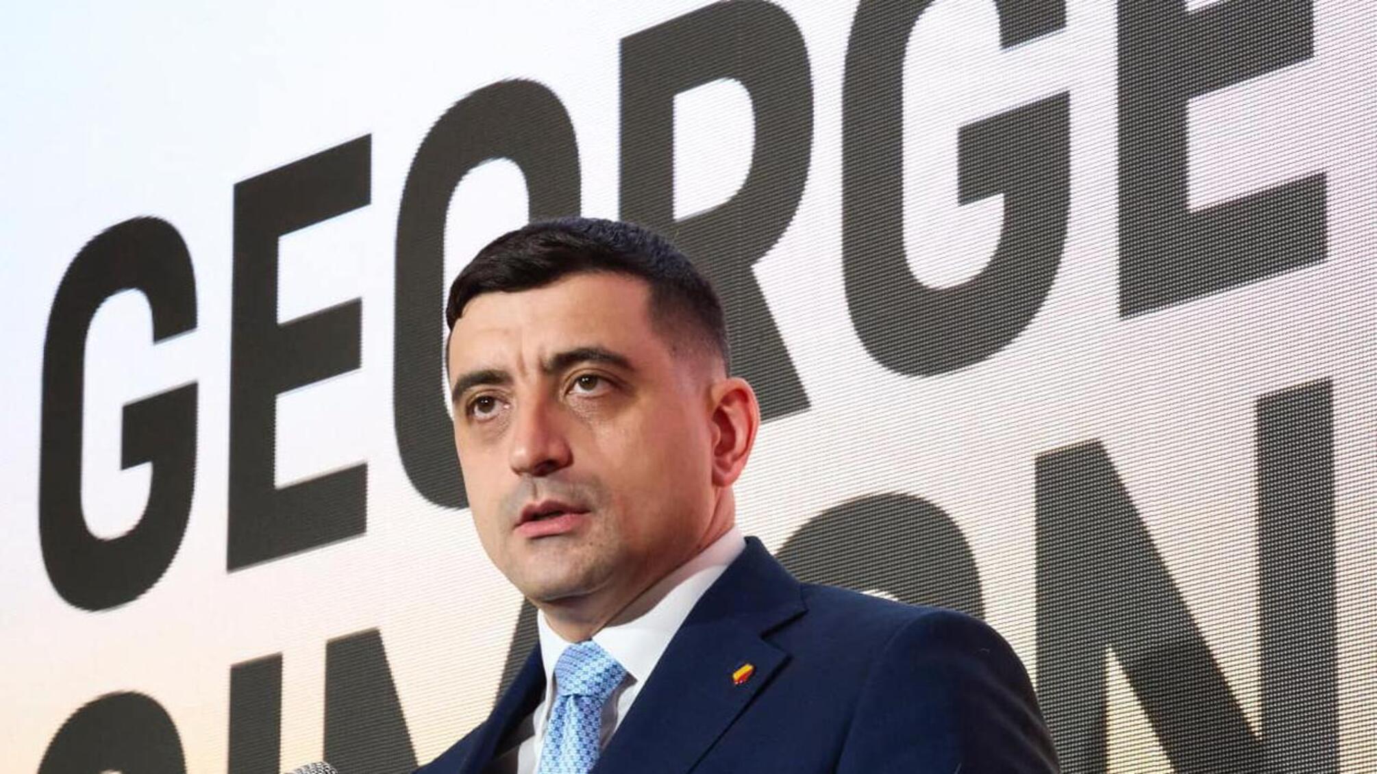 Джордже Сіміон