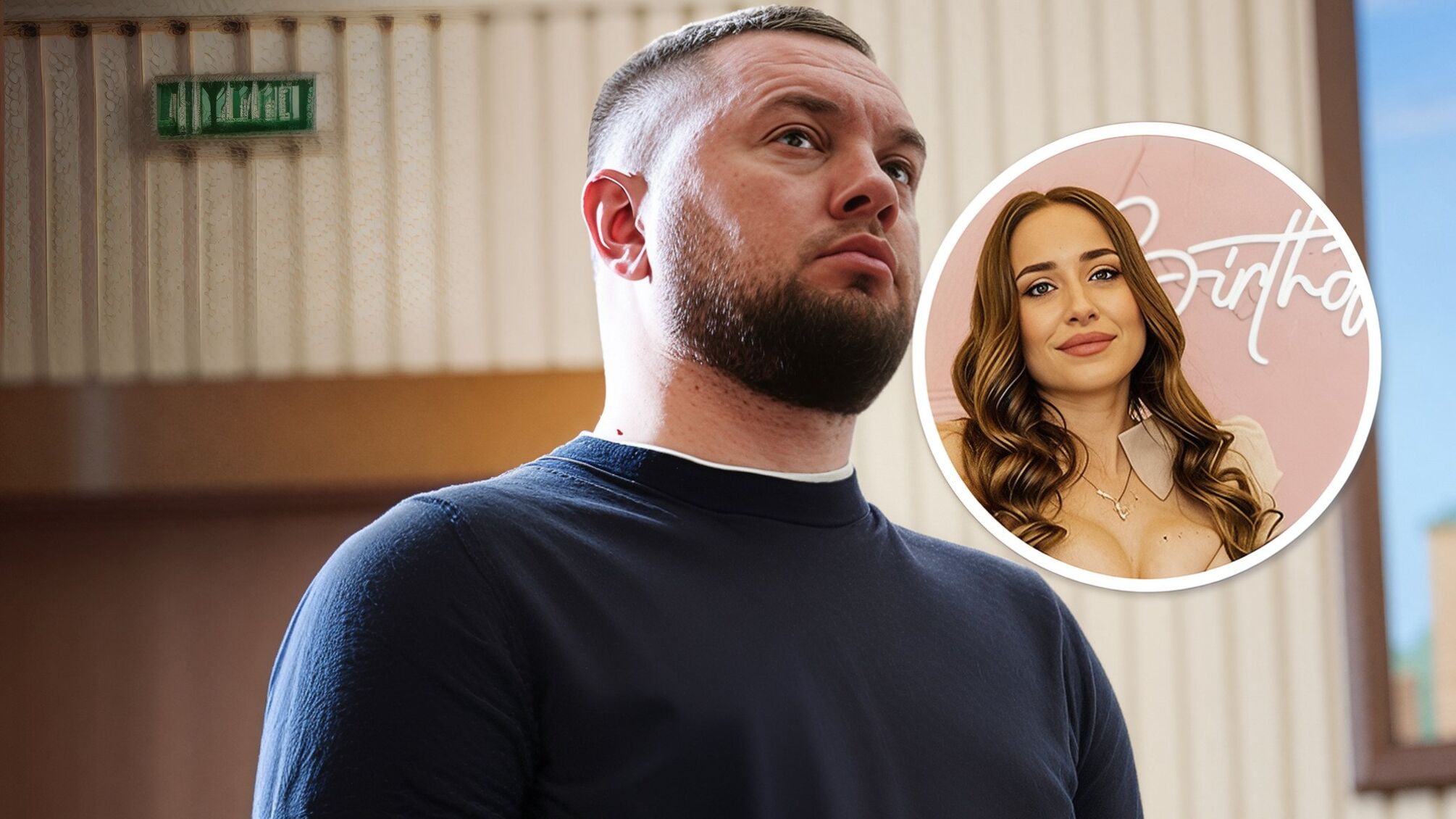 СМС з погрозами і хибні звинувачення: родина екскерівника Лозівського РТЦК переслідує адвокатку