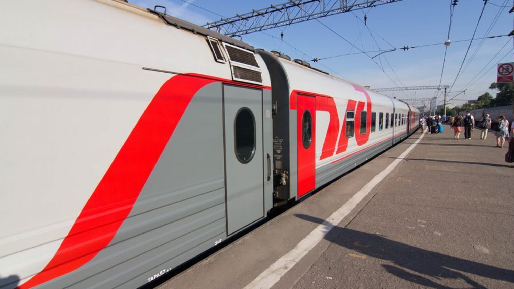 В рф мост упал на пассажирский поезд: есть погибшие