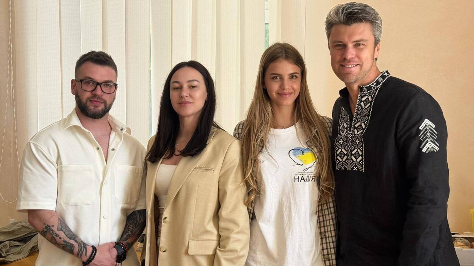 БФ молодежной инициативы 'Надежда' провел образовательный форум в Киеве