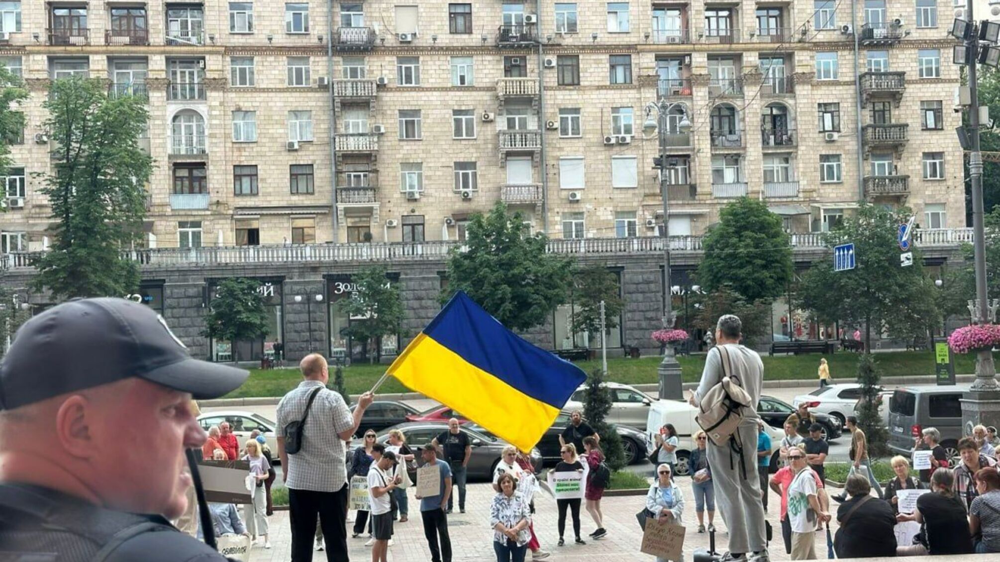 В Киеве митингуют за сохранение рабочих мест во время военного положения